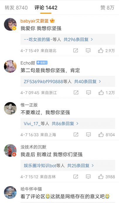 爸临终遗言太潦草家人看不懂 网解读“九个字”叫人泪崩