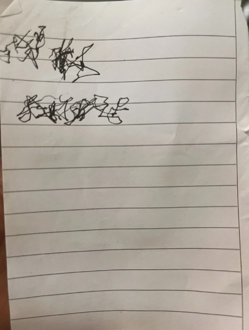 爸临终遗言太潦草家人看不懂 网解读“九个字”叫人泪崩