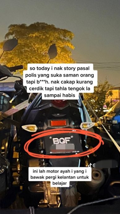 独家|摩托在丹州 接雪州交通罚单 男子:怎么回事?