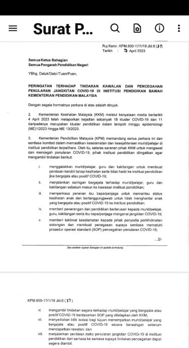 独家|教育感染群增令人忧 林慧英:校方要严谨8大措施