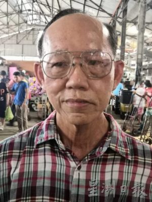 独家︱供过于求 价格暴跌 金马仑蔬菜变“弃物”