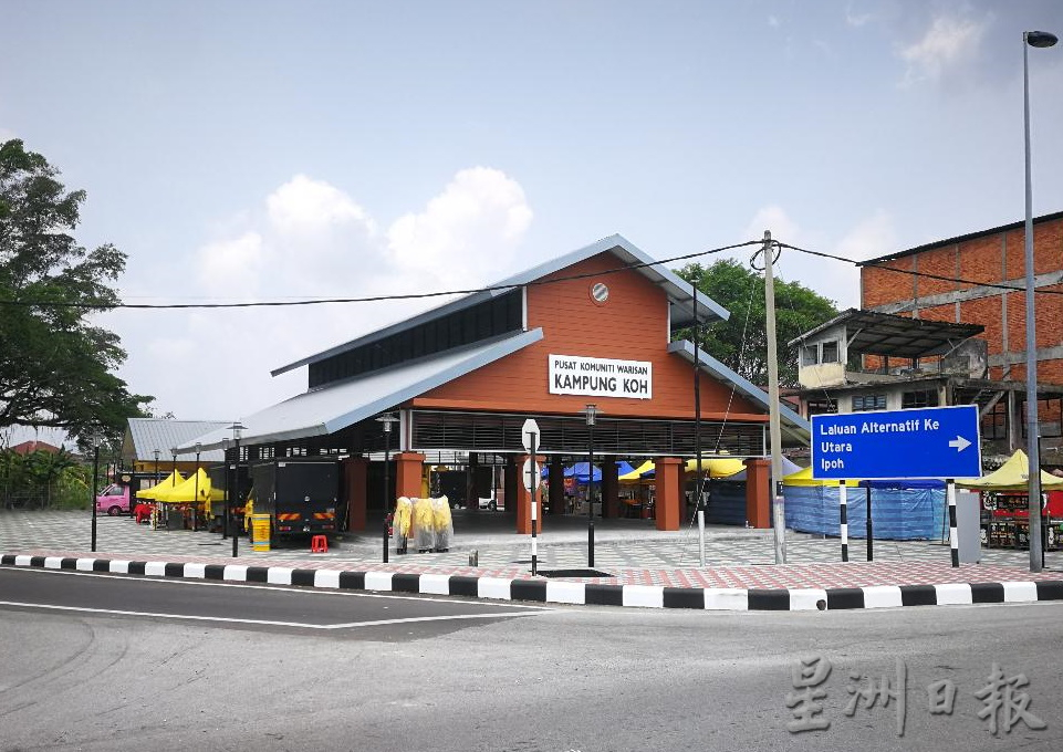 甘文阁旧巴刹 重建好再现光辉