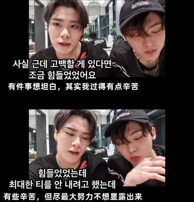 生前求救讯息曝光 文彬认过得很辛苦