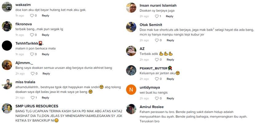 生意不好没钱买新衣 男子:“我妈曾典当金饰帮我”