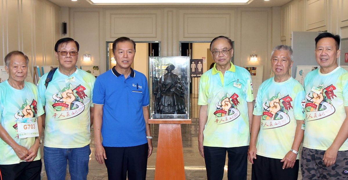 甲必丹叶亚来历史资料展推介礼