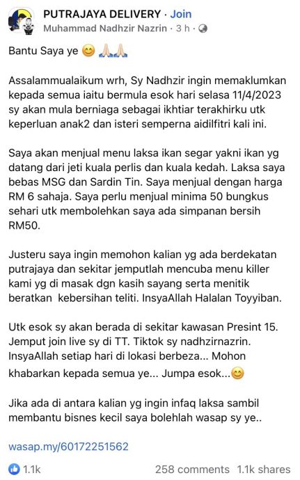 男子卖叻沙让妻儿好开斋  “每天卖50包就有RM50收入”