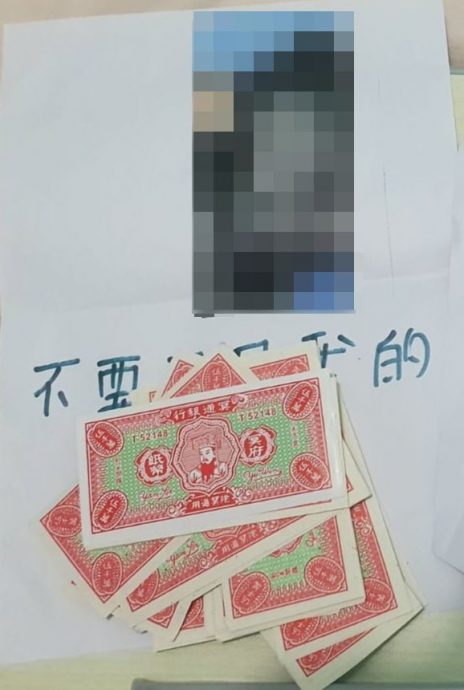 留“别再见我老公”纸条及冥钱给正宫·儿子:被父情妇骚扰8年 如活在地狱