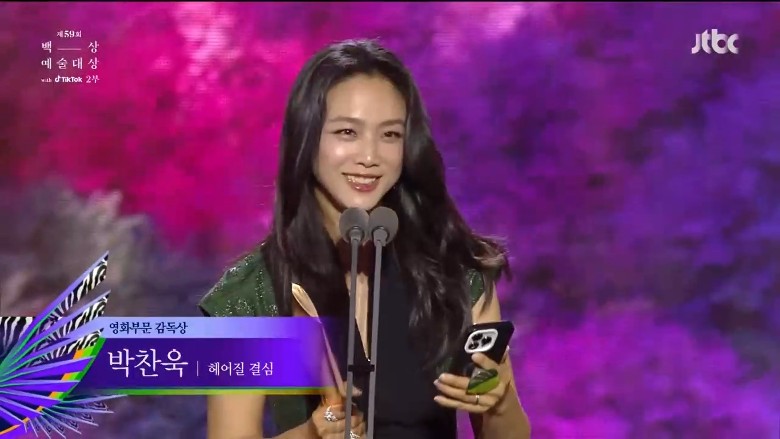 百想艺术大赏|汤唯相隔12年再封影后 柳俊烈出道11年称帝