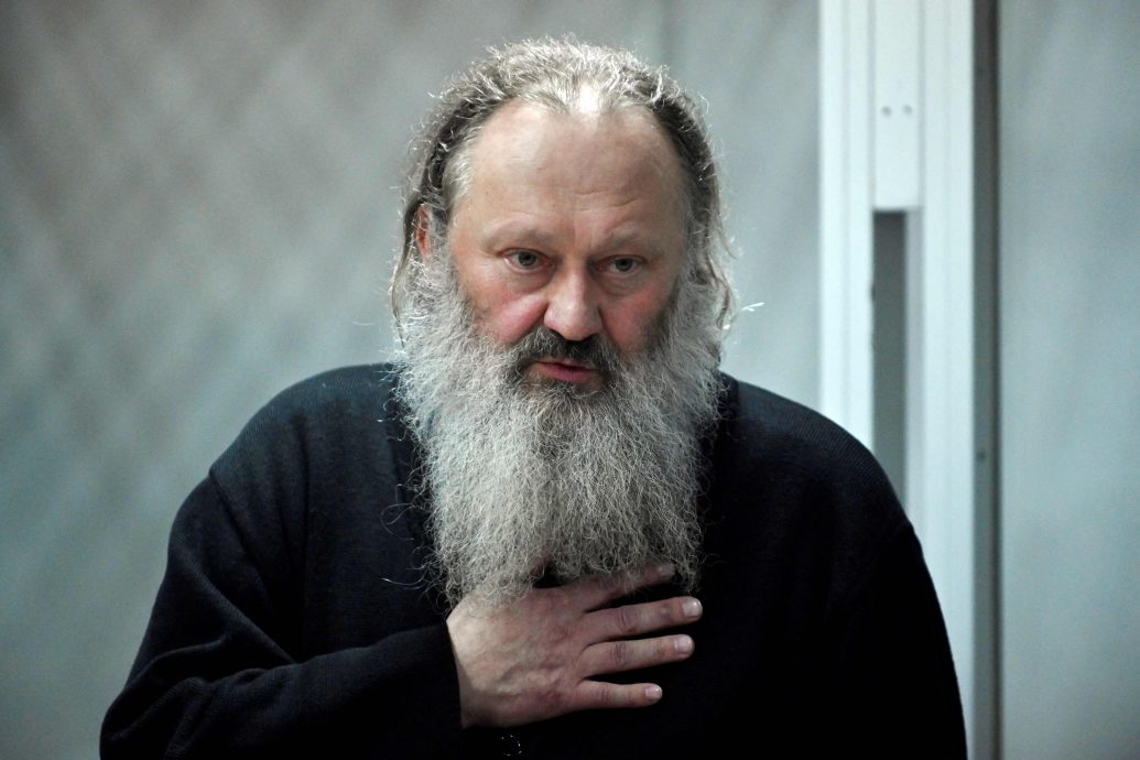 看世界/乌克兰神职人员涉煽动分裂 暂遭居家监禁