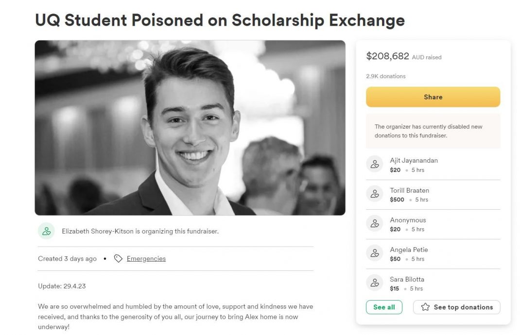 看世界/善款涌入!淡大交换生误食老鼠药命危 返澳包机募款短短3天达标