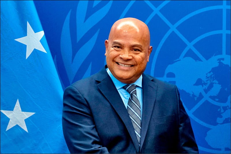 看世界/密克罗尼西亚总统 自曝遭中国跟监