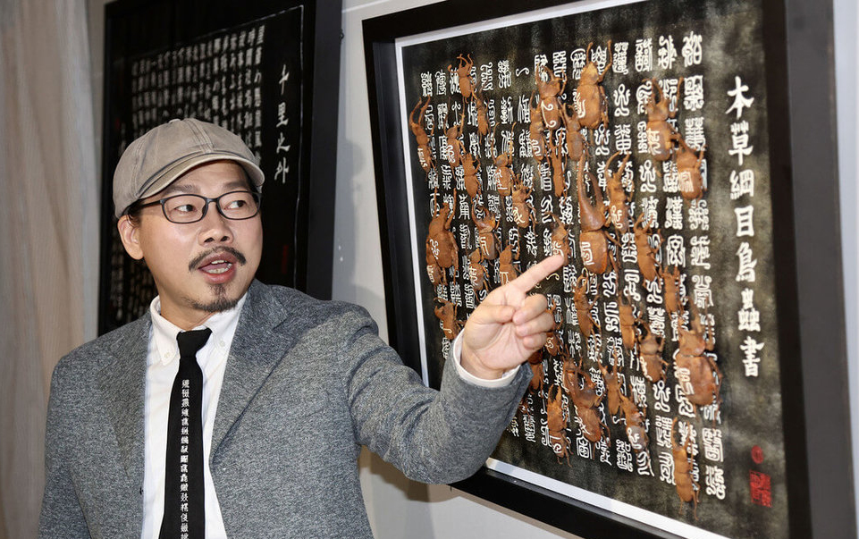 称周董比艺术创作难搞 方文山斜杠当艺术家