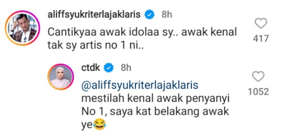 紧身裤演唱被网批“难听” 男星呛:我歌声媲美麦可杰逊