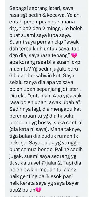 结婚6个月丈夫出轨女学生 “他开我车载小女友上云顶”