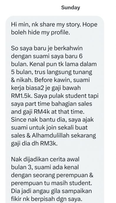 结婚6个月丈夫出轨女学生 “他开我车载小女友上云顶”