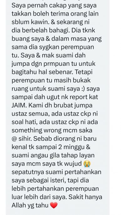 结婚6个月丈夫出轨女学生 “他开我车载小女友上云顶”