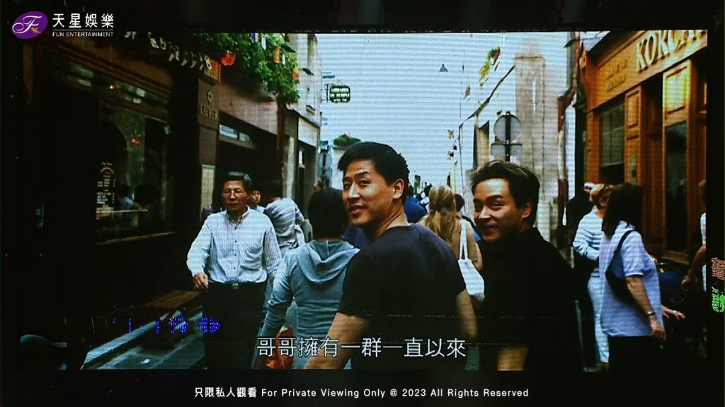 继续宠爱张国荣 唐鹤德压轴献声感谢哥迷从未遗忘