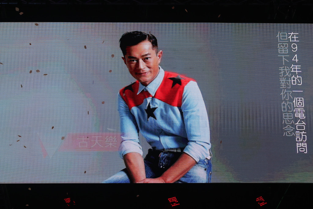 继续宠爱张国荣 唐鹤德压轴献声感谢哥迷从未遗忘