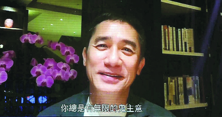 继续宠爱张国荣 唐鹤德压轴献声感谢哥迷从未遗忘