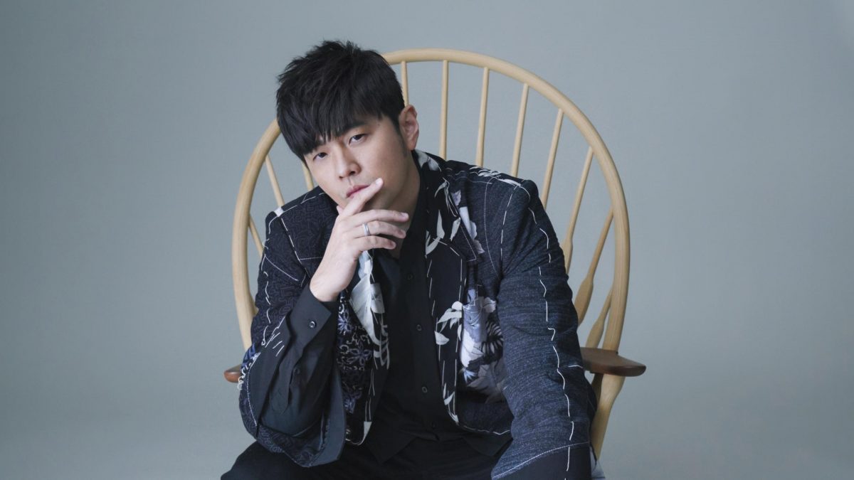 网易免费送专辑 周杰伦索赔132万