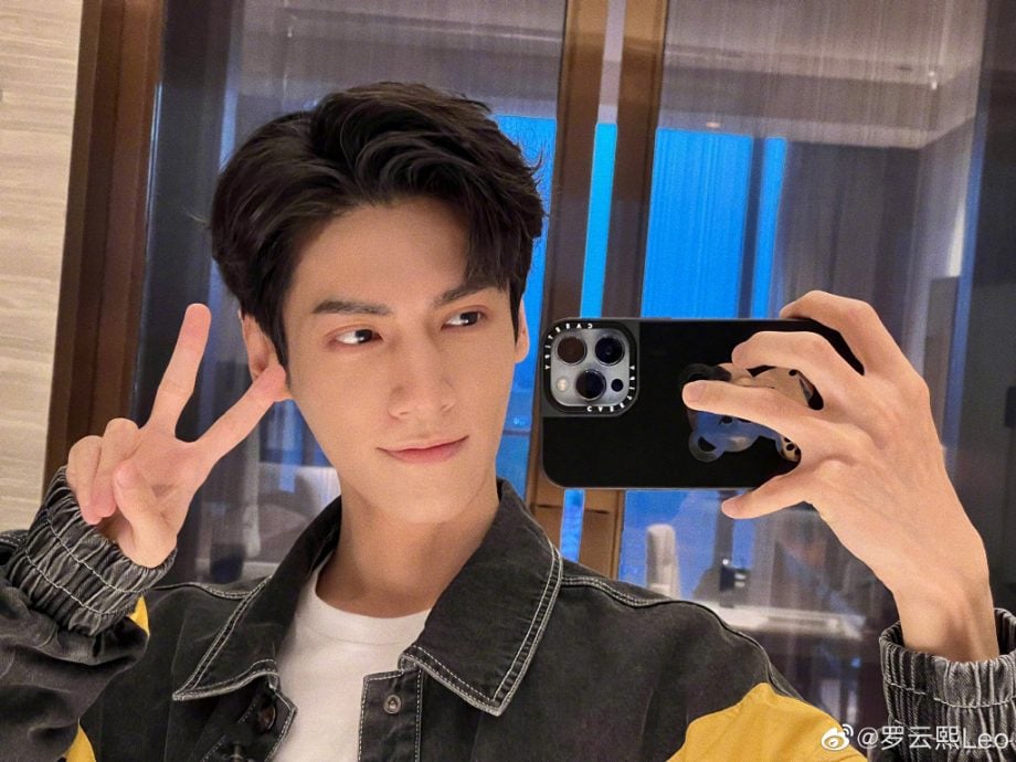 罗云熙瘦脱相被亏像骷髅 本尊上线求增胖食谱