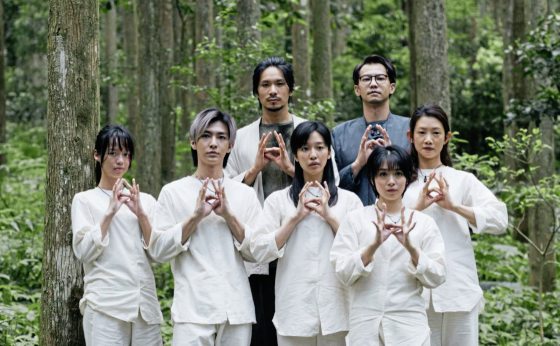 罗贤达／《我愿意》伺弱而噬的邪教，你守得住吗？