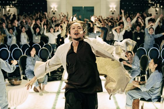 罗贤达／《我愿意》伺弱而噬的邪教，你守得住吗？