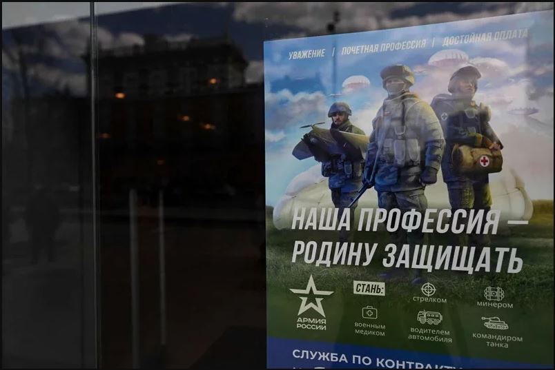 美泄密文件：西方严苛制裁下  俄仍可打俄乌战至少1年