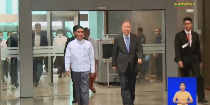 联合国前秘书长潘基文访问缅甸 促进和平化解冲突