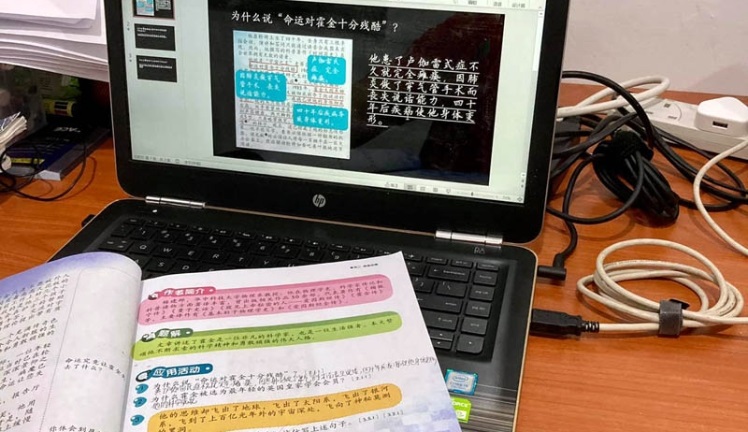 若因热浪关学校延长假期·家教协会:应上网课不拖慢教学