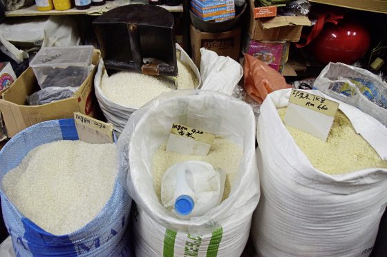 蔡羽／世纪米荒的挑战