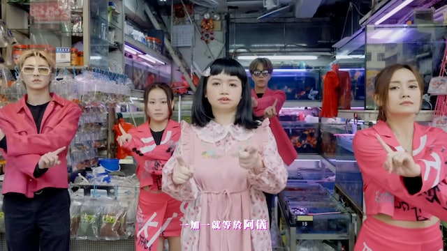 薛影仪新歌MV破100万 预告到迪士尼乐园扮公主