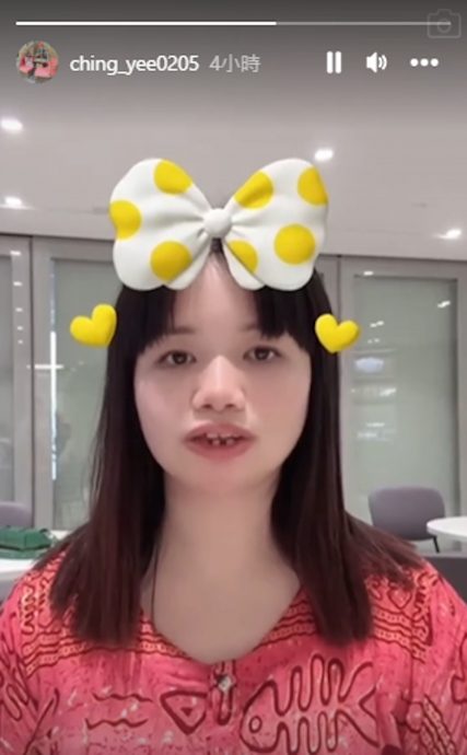 薛影仪新歌MV破100万 预告到迪士尼乐园扮公主