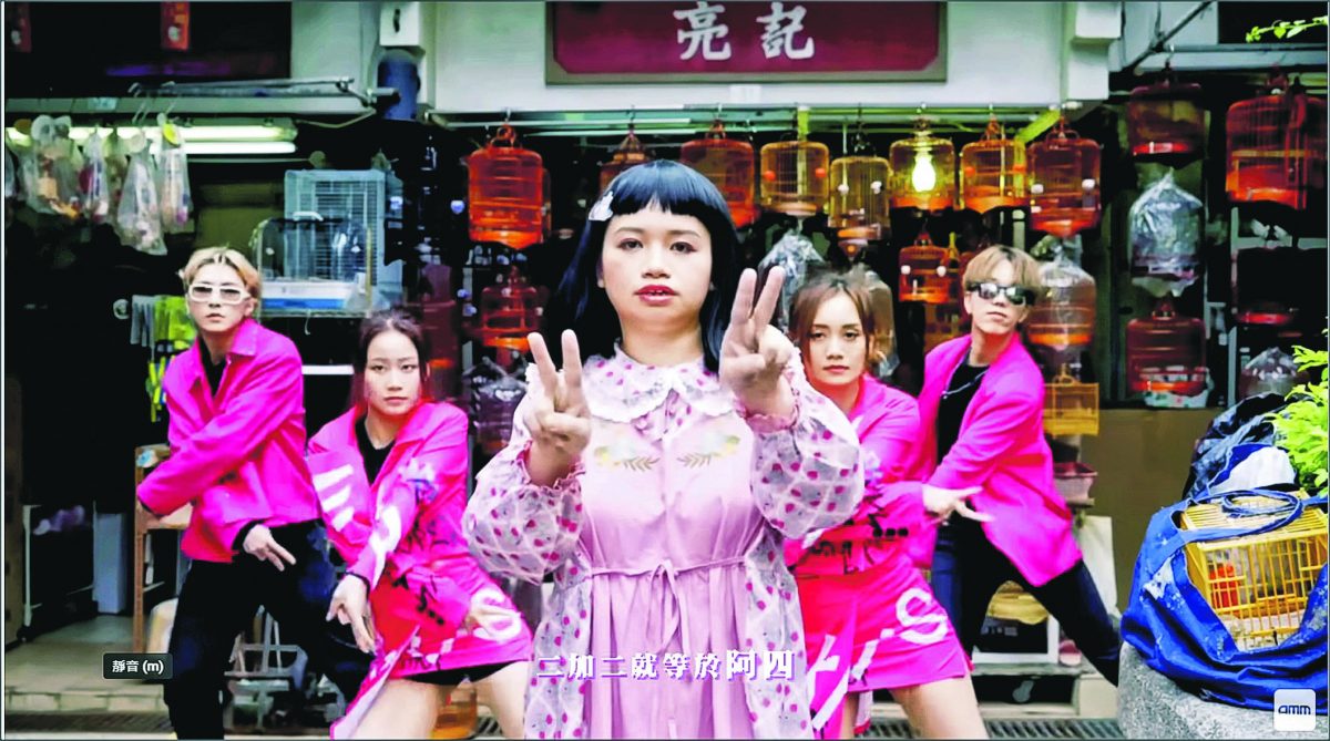 薛影仪MV清明节上架点击逾33万 网笑“祖先显灵”