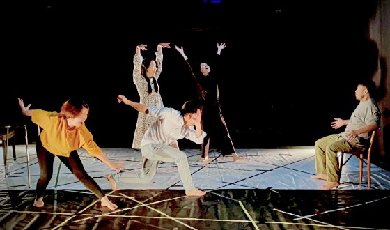 西北孤鸟／沉郁狂躁怪诞玄妙──赏析《重新开始》	