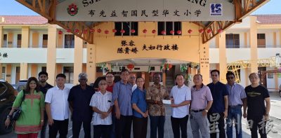 西华古玛拨2万给布先益智华小