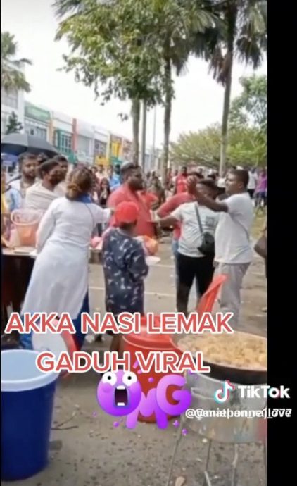 视频 | 一顾客买50包 椰浆饭卖光·众人排队6小时扑空大骂摊主