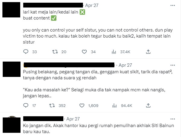 视频 | 小孩讨青包 拒绝反被骂是猪·女子：像赶不走的乞丐