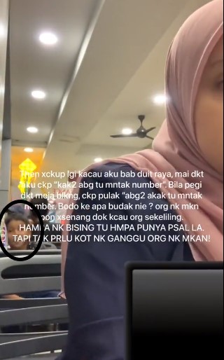 视频 | 小孩讨青包 拒绝反被骂是猪·女子：像赶不走的乞丐