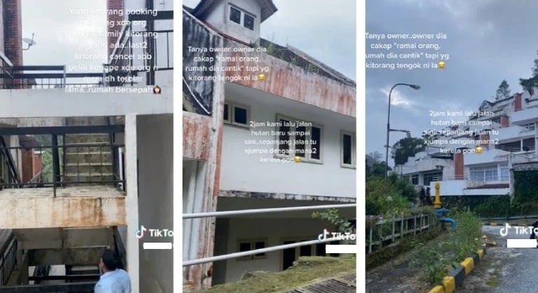 视频|老旧酒店有黑影怪声 福隆港沦为鬼城?