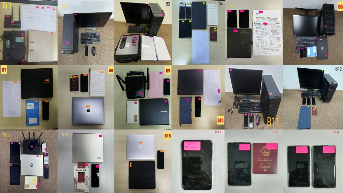 警方逮捕甫成立2个月的诈骗中心捕34人·投资虚拟货币行骗