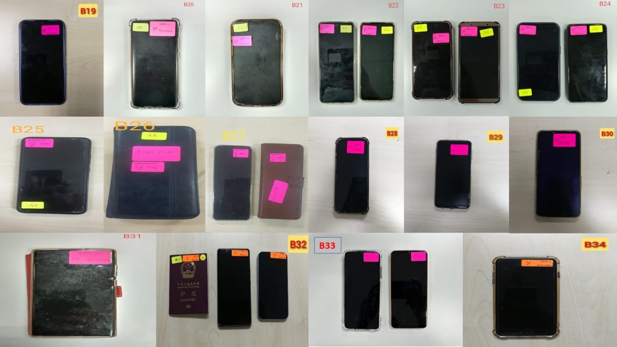 警方逮捕甫成立2个月的诈骗中心捕34人·投资虚拟货币行骗