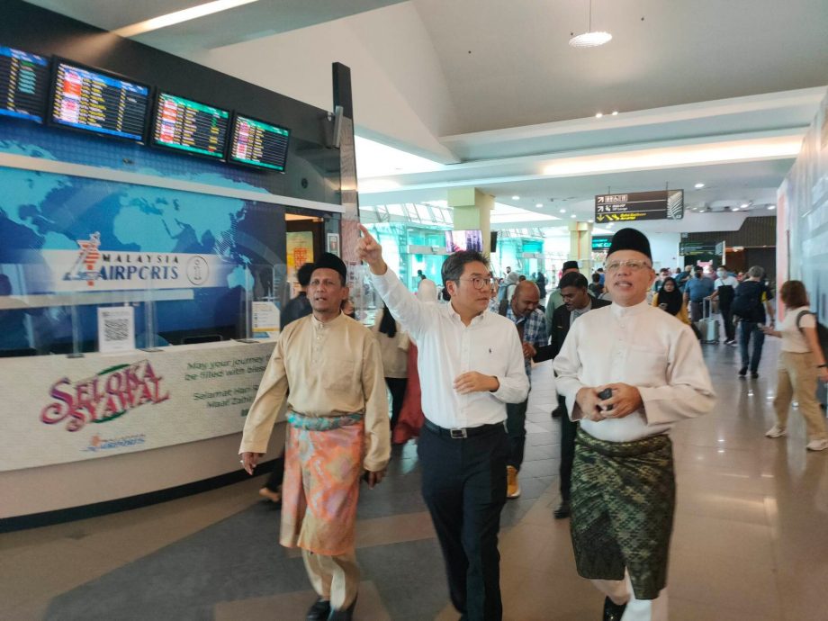 请签发(大北马)沈志勤听取槟城机场扩建计划汇报