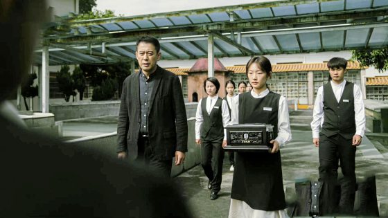 谢智慧／《三悦有了新工作》 直面死亡，向死而生