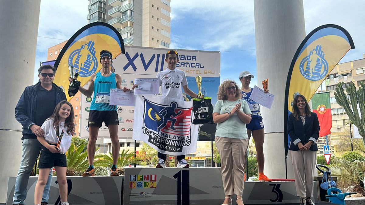 贝尼多尔姆峇厘大酒店爬升赛 苏为庆1秒优势夺总冠军