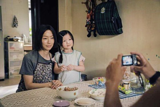 费比安/《流水落花》流水很清楚惜花这个责任