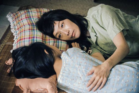 费比安/《流水落花》流水很清楚惜花这个责任