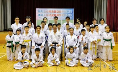 跆拳道名师受邀到香港授课