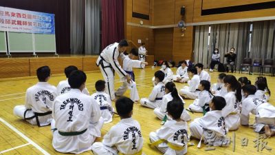 跆拳道名师受邀到香港授课