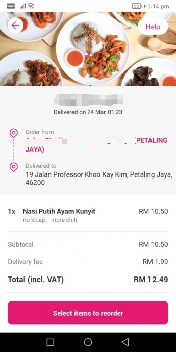 运费平日RM2今日RM12 顾客抱怨外卖运费贵得离谱